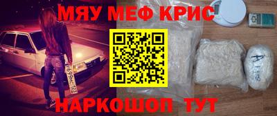 твердый Бузулук