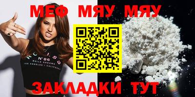 твердый Бузулук