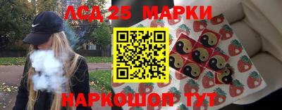 твердый Бузулук