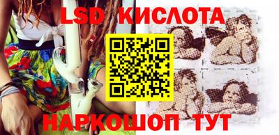 метадон Будённовск