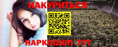 твердый Бузулук