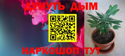 твердый Бузулук