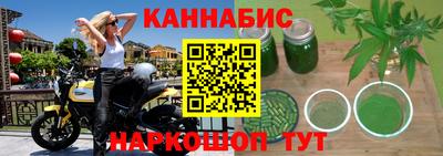 метадон Будённовск