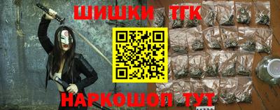 твердый Бузулук