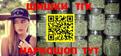 метадон Будённовск