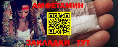 метадон Будённовск
