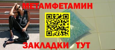 метадон Будённовск