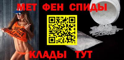 метадон Будённовск