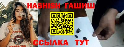 твердый Бузулук