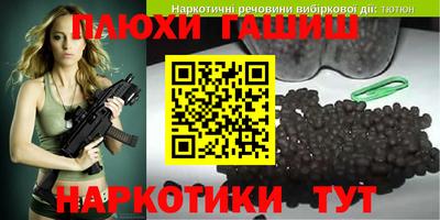 твердый Бузулук