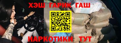 твердый Бузулук