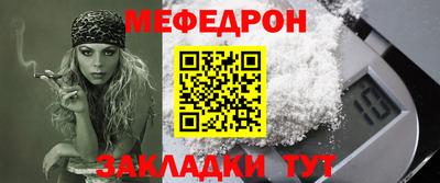 твердый Бузулук