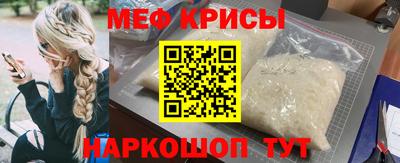 твердый Бузулук