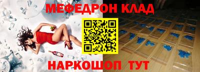 твердый Бузулук